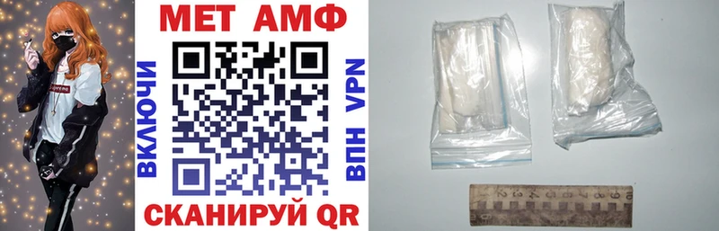 blacksprut маркетплейс  Балаково  АМФ Premium  сколько стоит 