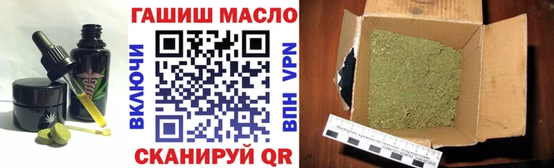 Canna-Cookies марихуана  что такое   Балаково 