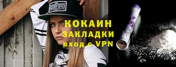 гидра Верхнеуральск