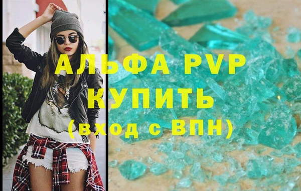 гидра Верхнеуральск