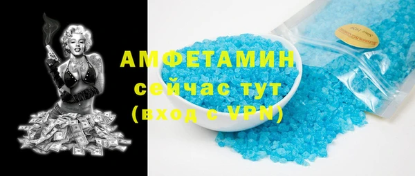 mix Верхний Тагил