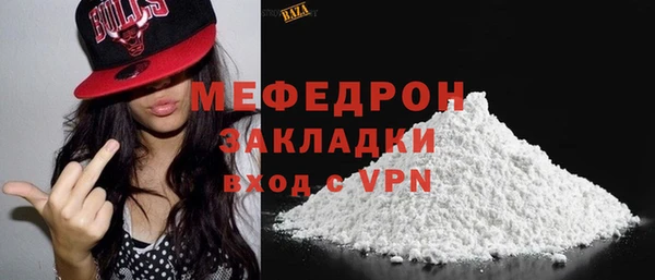 mix Верхний Тагил