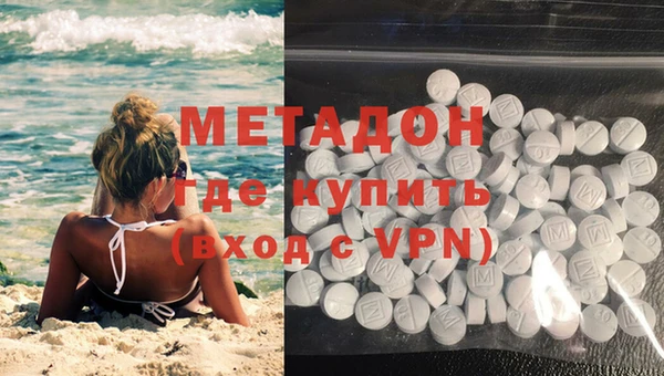 mix Верхний Тагил