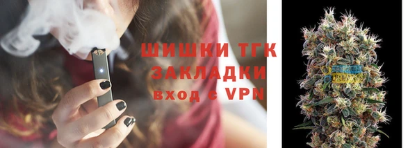 гидра Верхнеуральск