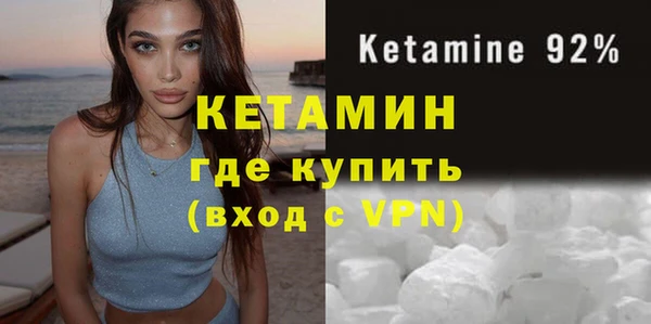 mix Верхний Тагил