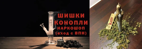 mix Верхний Тагил