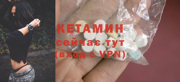 гидра Верхнеуральск