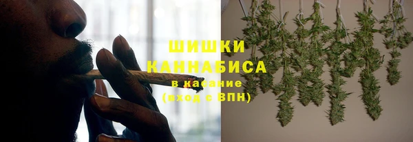 гидра Верхнеуральск