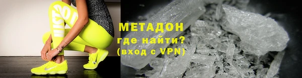 гидра Верхнеуральск