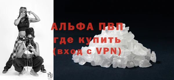 гидра Верхнеуральск