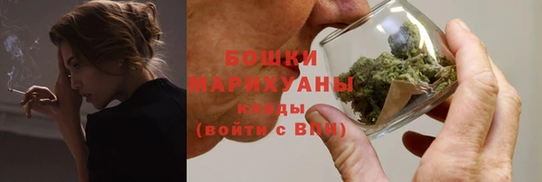 mix Верхний Тагил