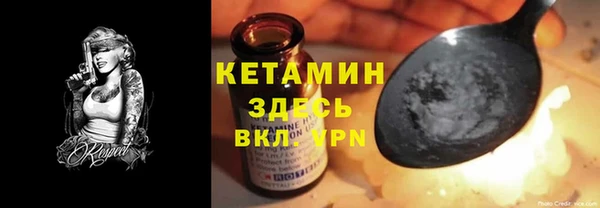 гидра Верхнеуральск