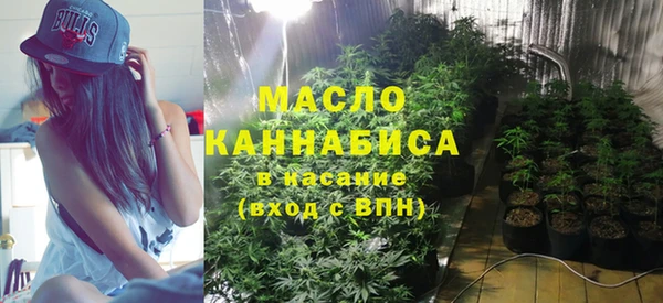 mix Верхний Тагил