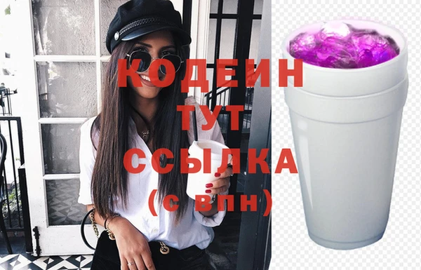 mix Верхний Тагил