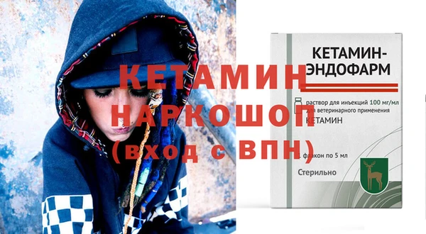 mix Верхний Тагил