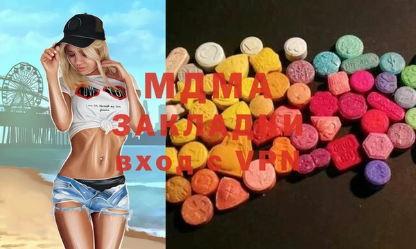 mix Верхний Тагил