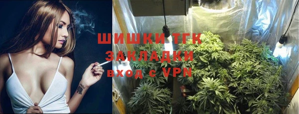 гидра Верхнеуральск