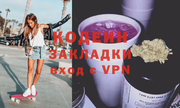гидра Верхнеуральск