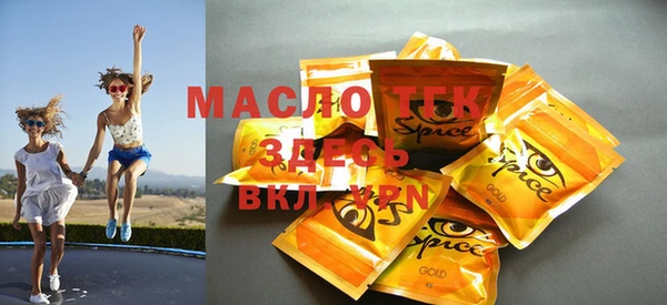 mix Верхний Тагил