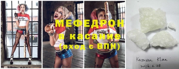 mix Верхний Тагил