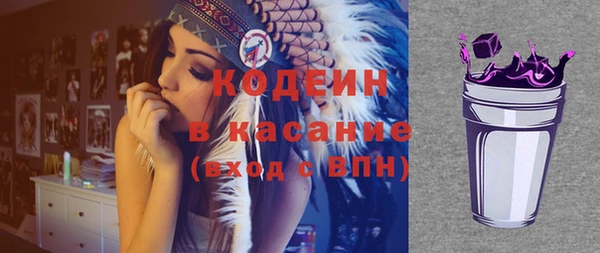 mix Верхний Тагил