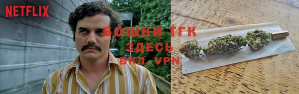 mix Верхний Тагил